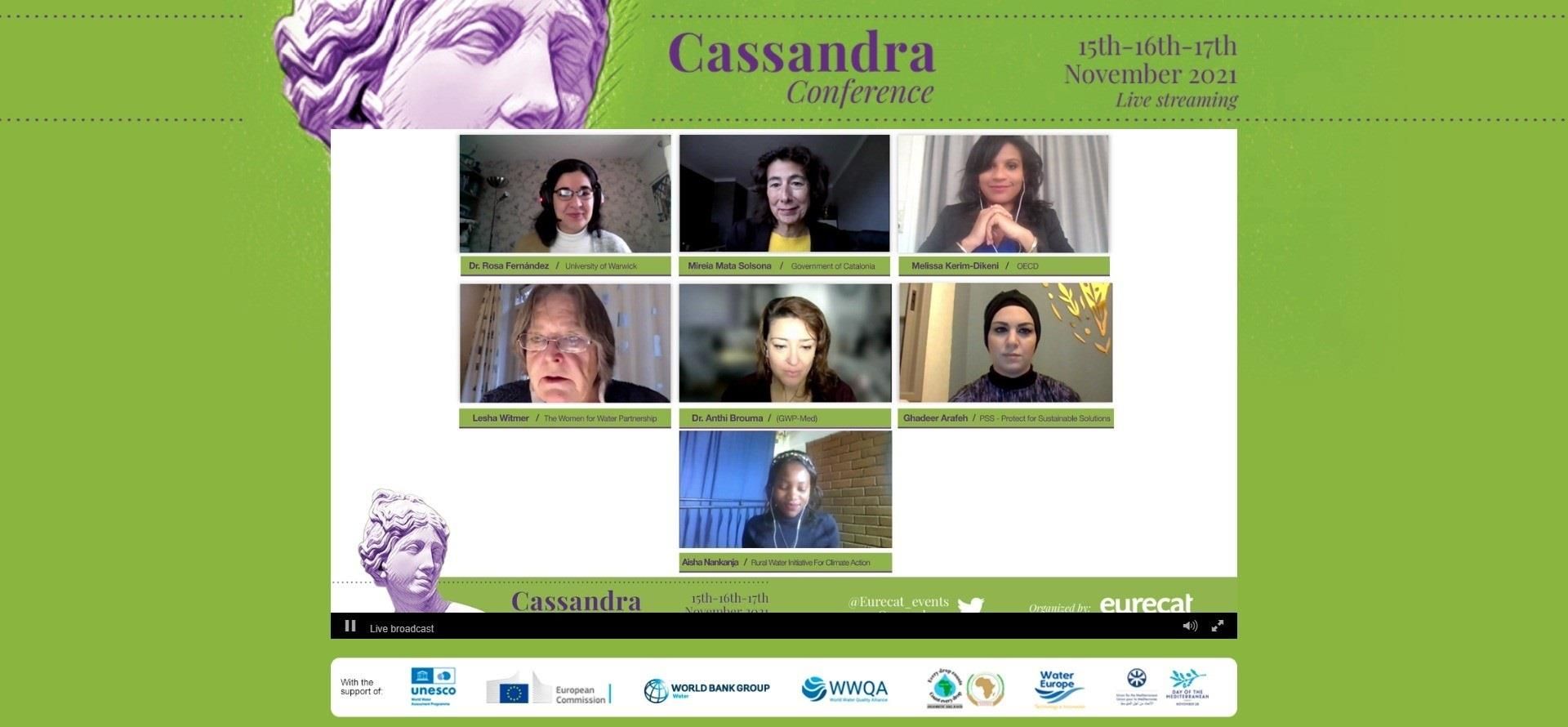 Imagen de la segunda jornada de la conferencia internacional Cassandra, organizada por el Centro Tecnológico de Cataluña (Eurecat).
