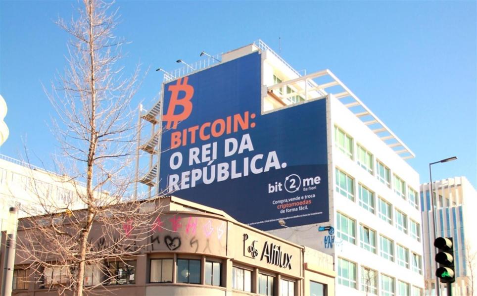 Cartel de Bit2Me en Lisboa.
