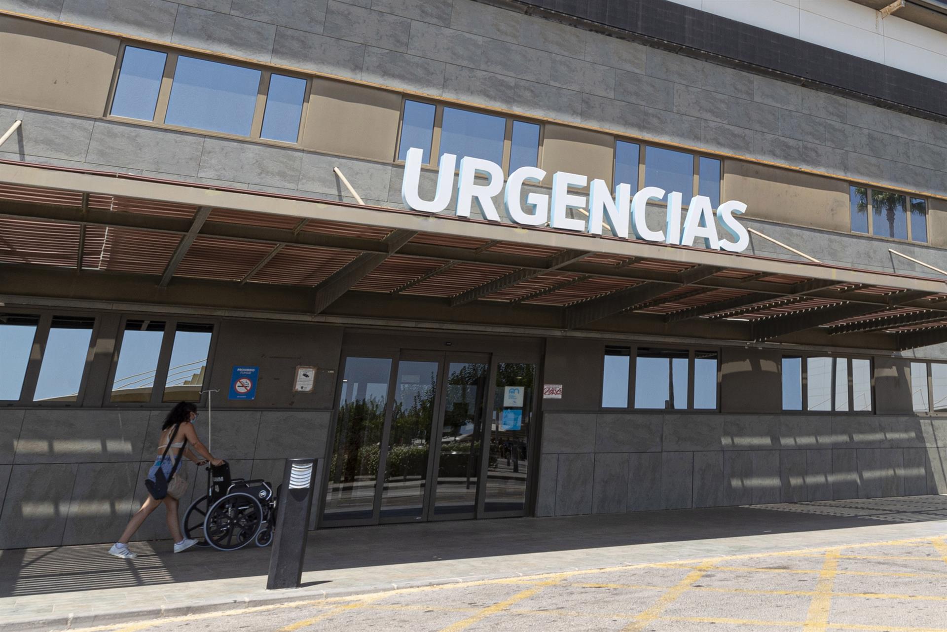 Acceso a Urgencias de un centro sanitario. EFE/Marcial Guillén/Archivo