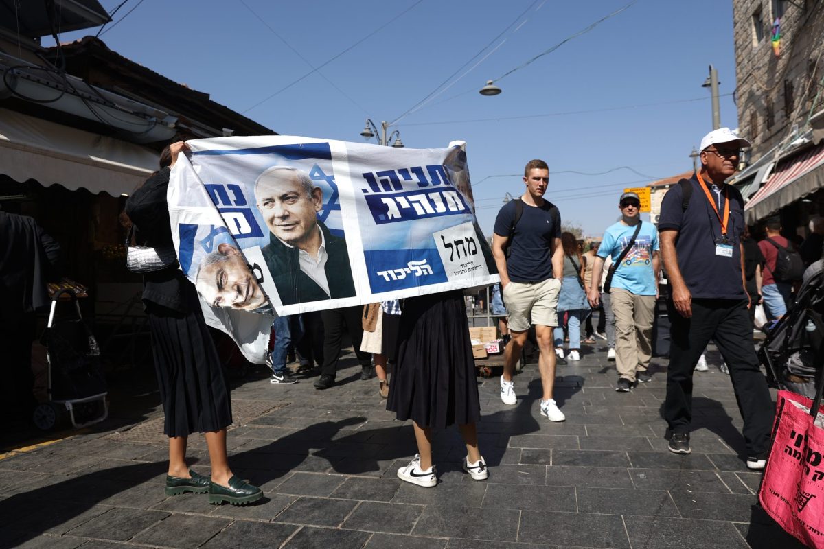 Seguidores de Netanyahu durante una concentración de cara a las elecciones en Israel