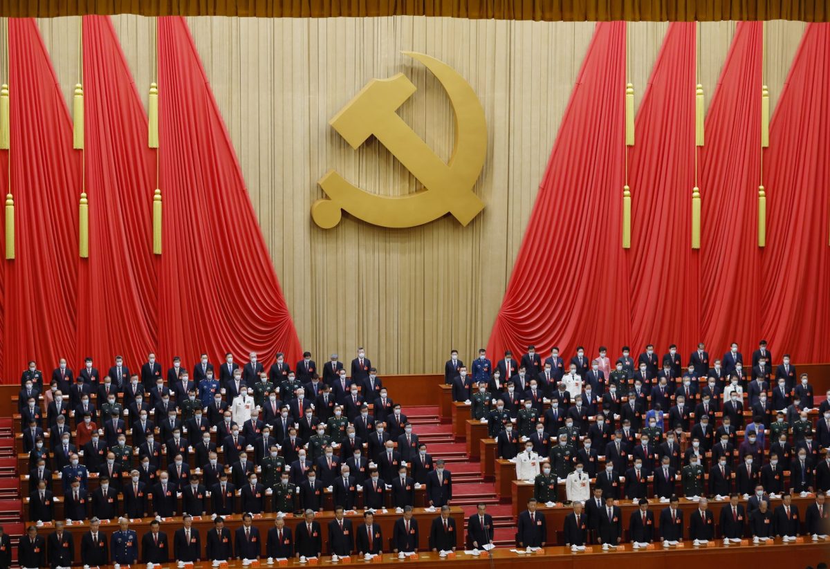 Comienza el Congreso del Partido Comunista de China