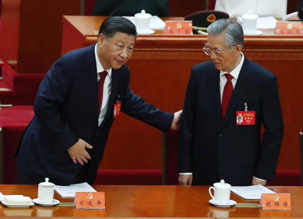 Comienza el XX Congreso del Partido Comunista de China