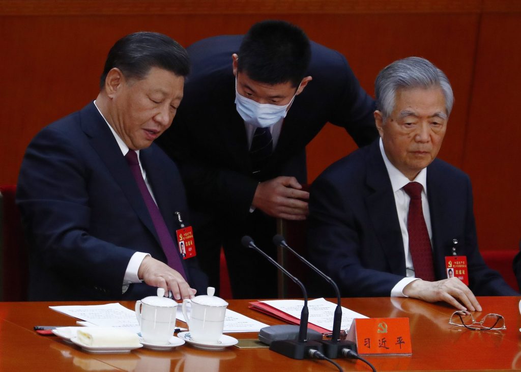 Finaliza el XX Congreso del Partido Comunista de China