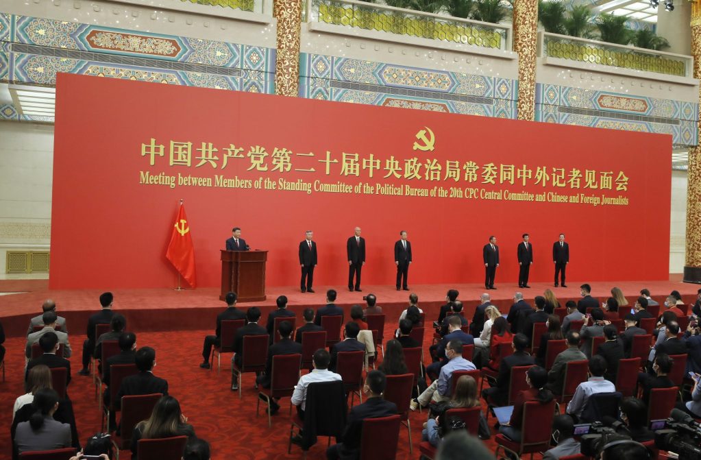 Nuevas caras en la cúpula del PCCh: ¿Quiénes acompañan a Xi en el poder?
