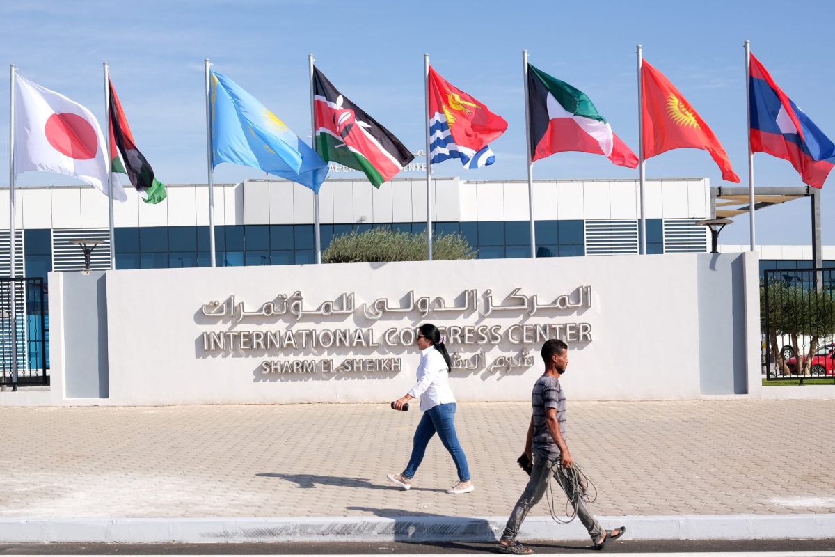 Centro Internacional de Congresos de la COP27 en Sharm El-Sheikh.