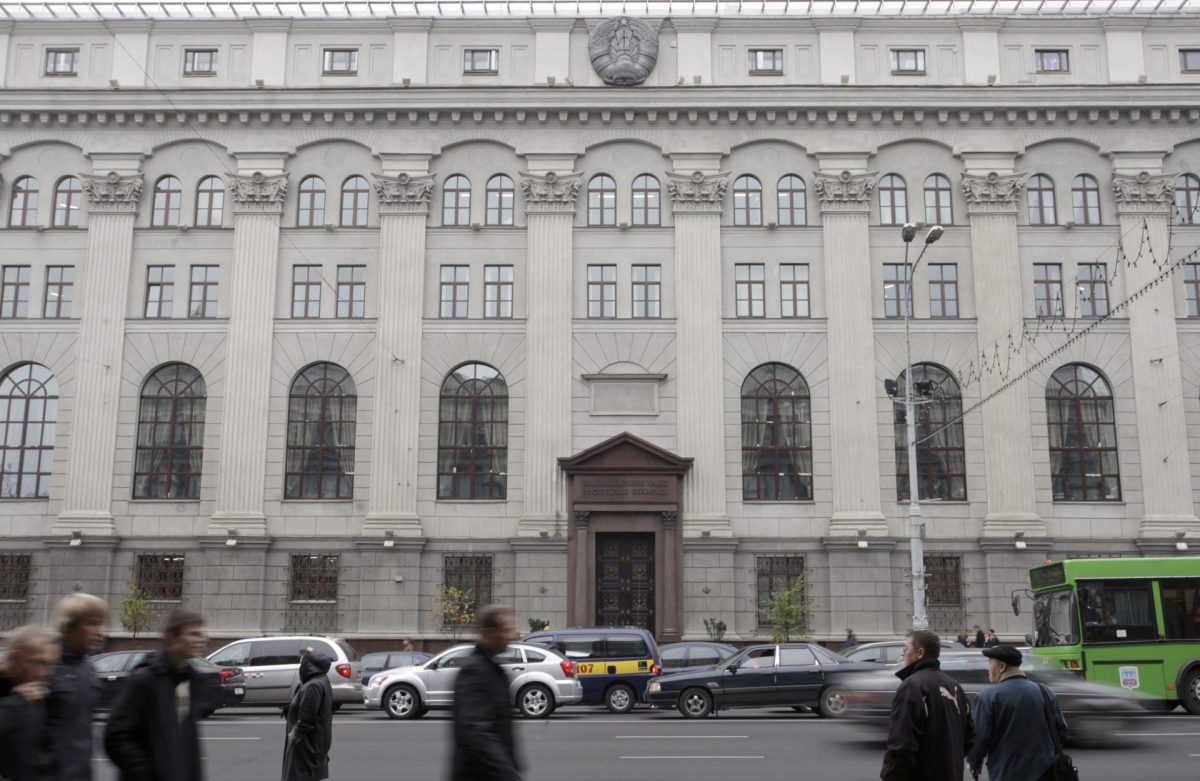Vista del Banco Central de Bielorrusia, uno de los países considerado infierno fiscal