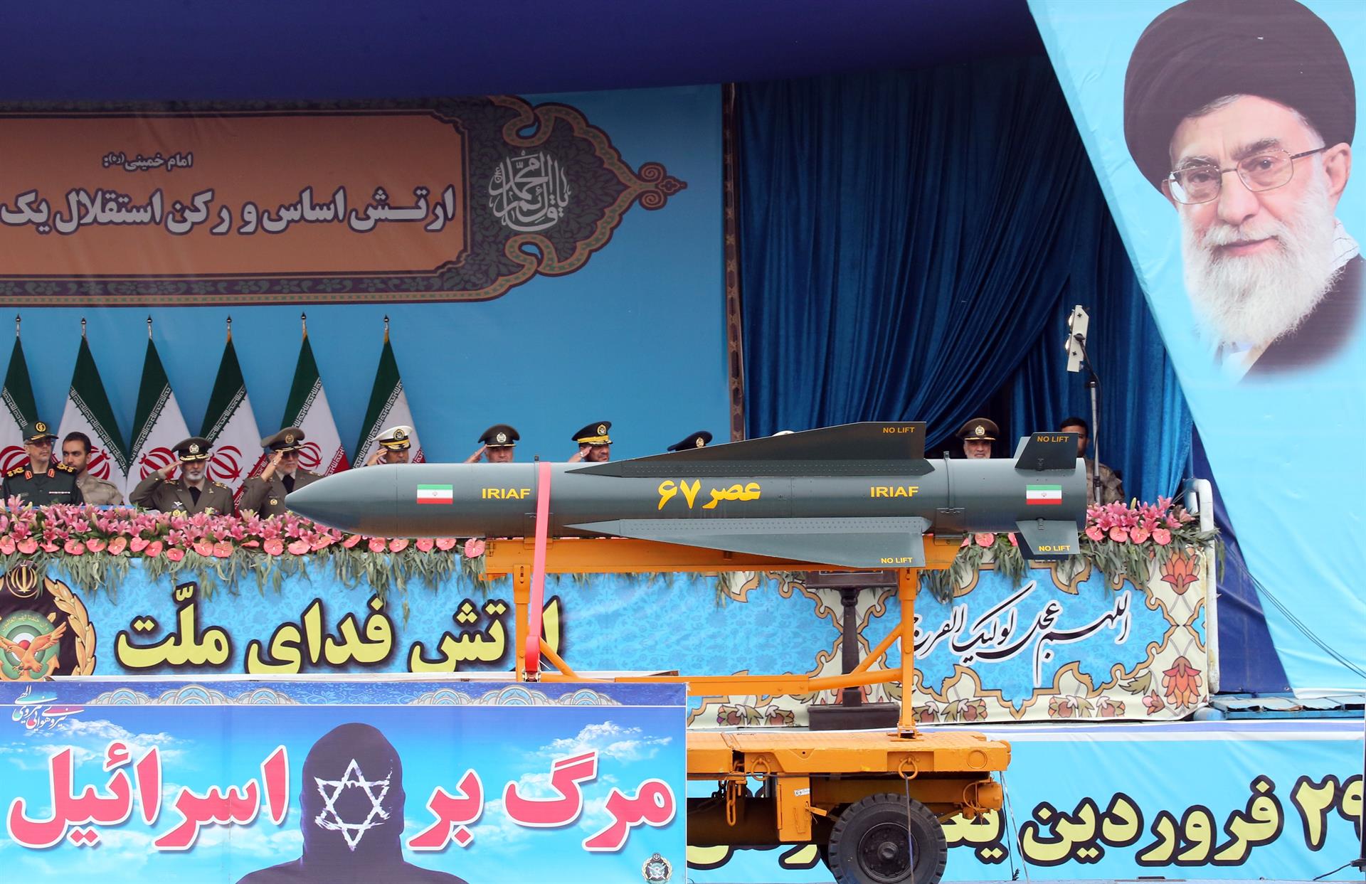 Irán anuncia la fabricación de misiles balísticos hipersónicos