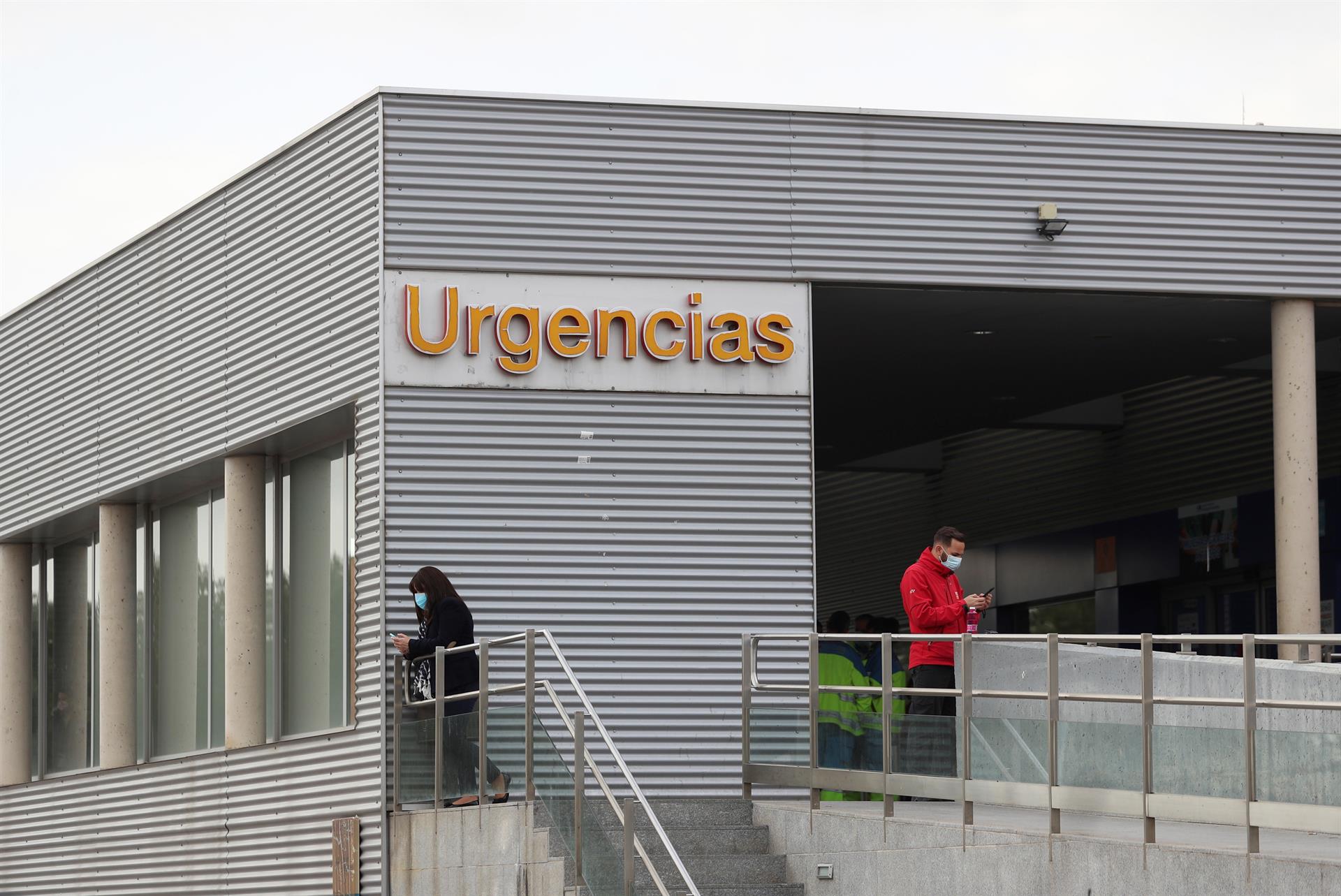 Entrada a Urgencias de un hospital. EFE/Rodrigo Jiménez/Archivo