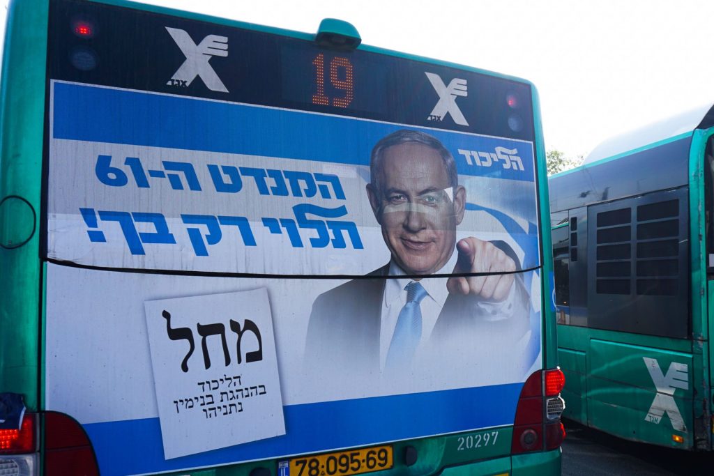 Netanyahu retomará poder enjuiciado por corrupción: ¿conflicto de intereses?