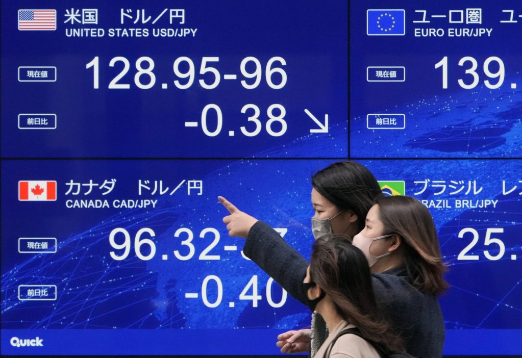 El Banco de Japón empeora sus previsiones económicas por la inflación y el frenazo global