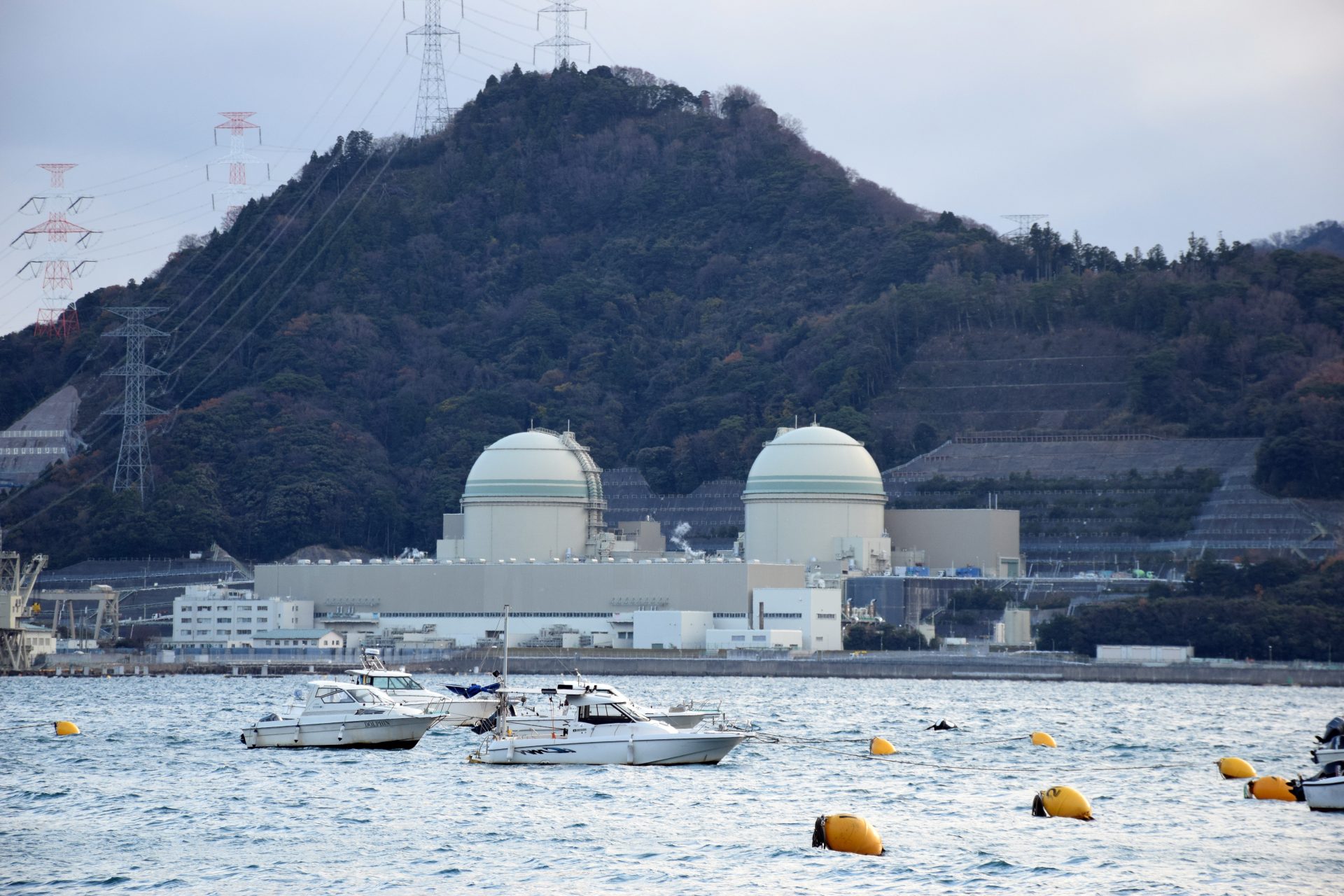 Un reactor nuclear japonés se desactiva automáticamente tras una alerta por anomalías