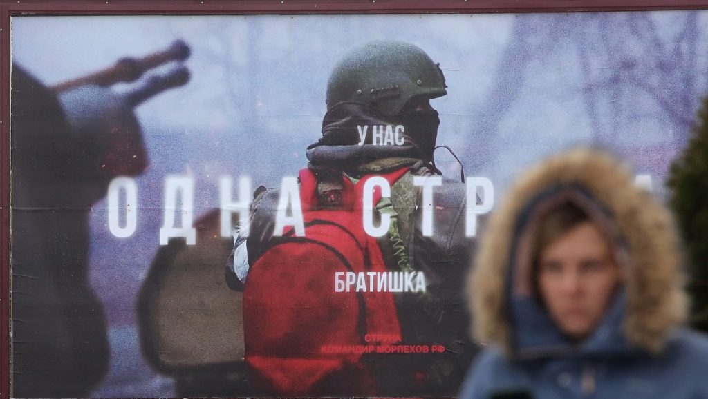La inteligencia ucraniana dice que habrá más ataques en territorio ruso
