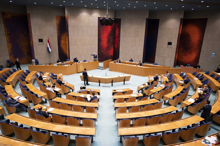 Vista del parlamento neerlandés, en una imagen de archivo. En su remodelación tendrá 3 tipos de baños