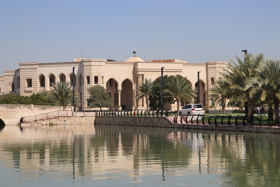Edificio principal de Universidad Americana de Bagdad, ubicada en el antiguo complejo de palacios de Al Faw.