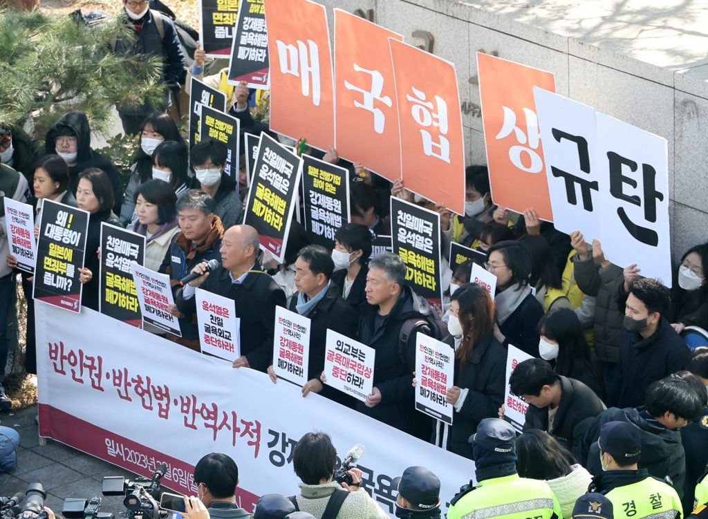 Protestas en Corea del Sur