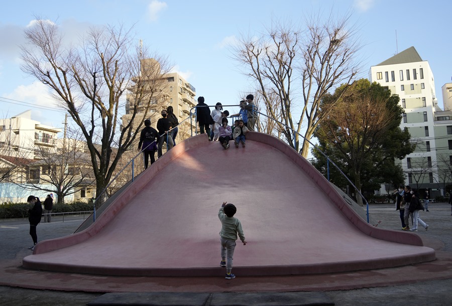 Parque infantil en Tokio