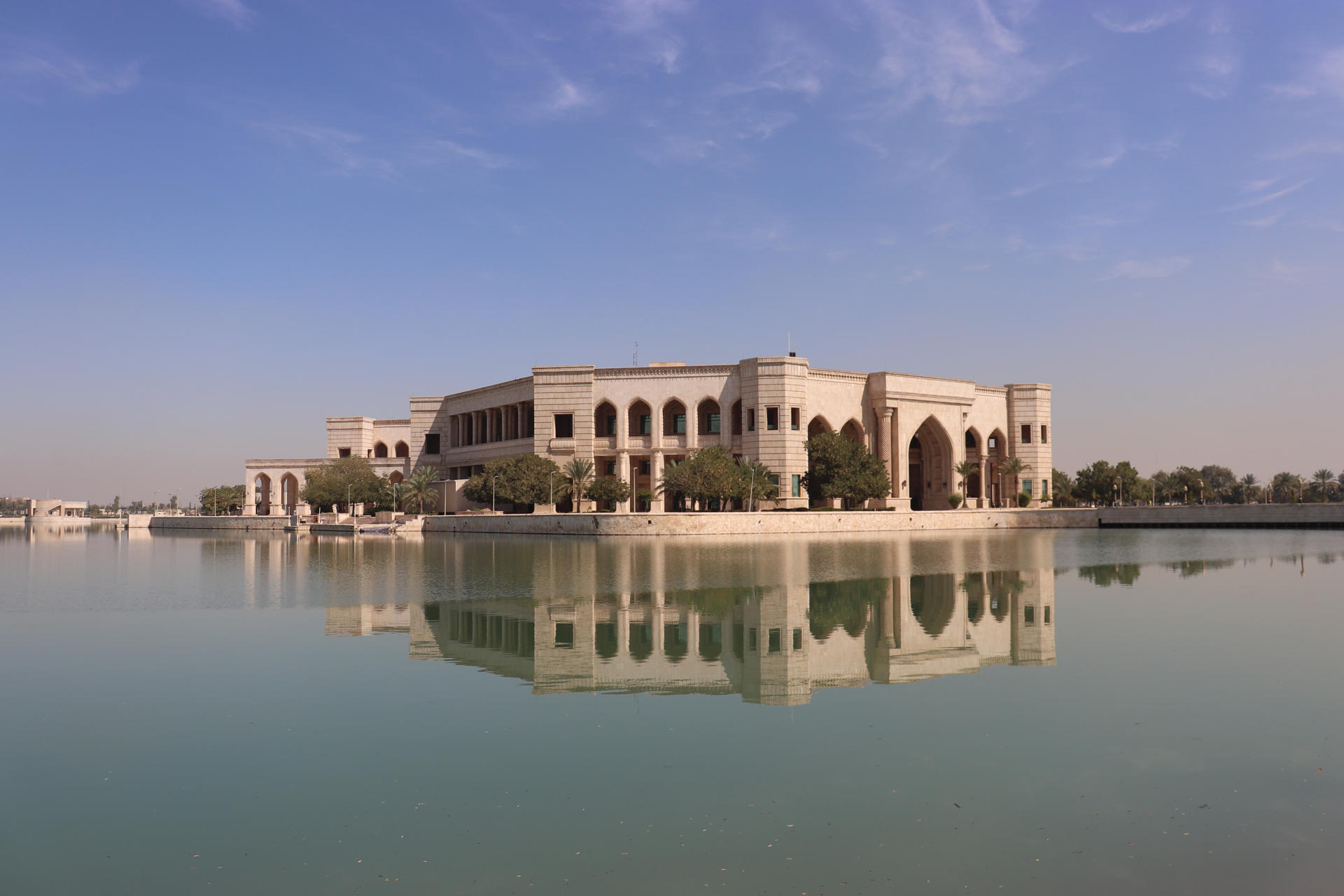 La Universidad Americana de Bagdad.