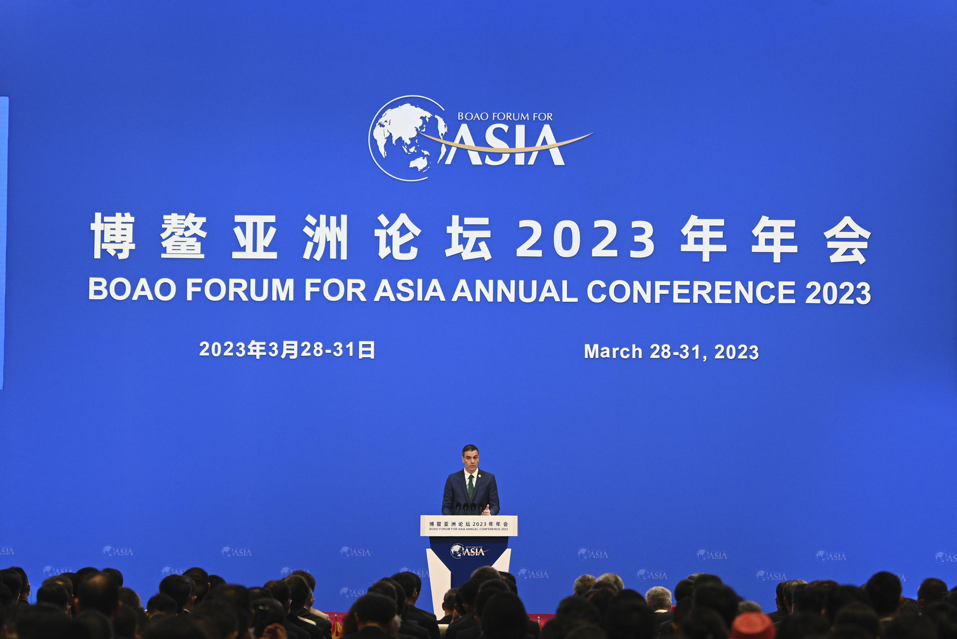 A handout photo of Spanish prime minister, Pedro Sánchez, speaks at the BFA's annual conference in Boao, Hainan Province, China, 30 March 2023. EFE/ Moncloa / Borja Puig de la Bellacasa -ONLY EDITORIAL USE/MANDATORY CREDIT