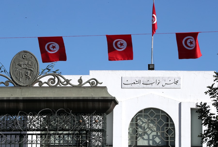 Parlamento de Túnez