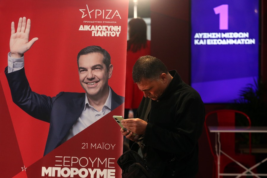 El conservador Mitsotakis, ganador de las elecciones griegas 
