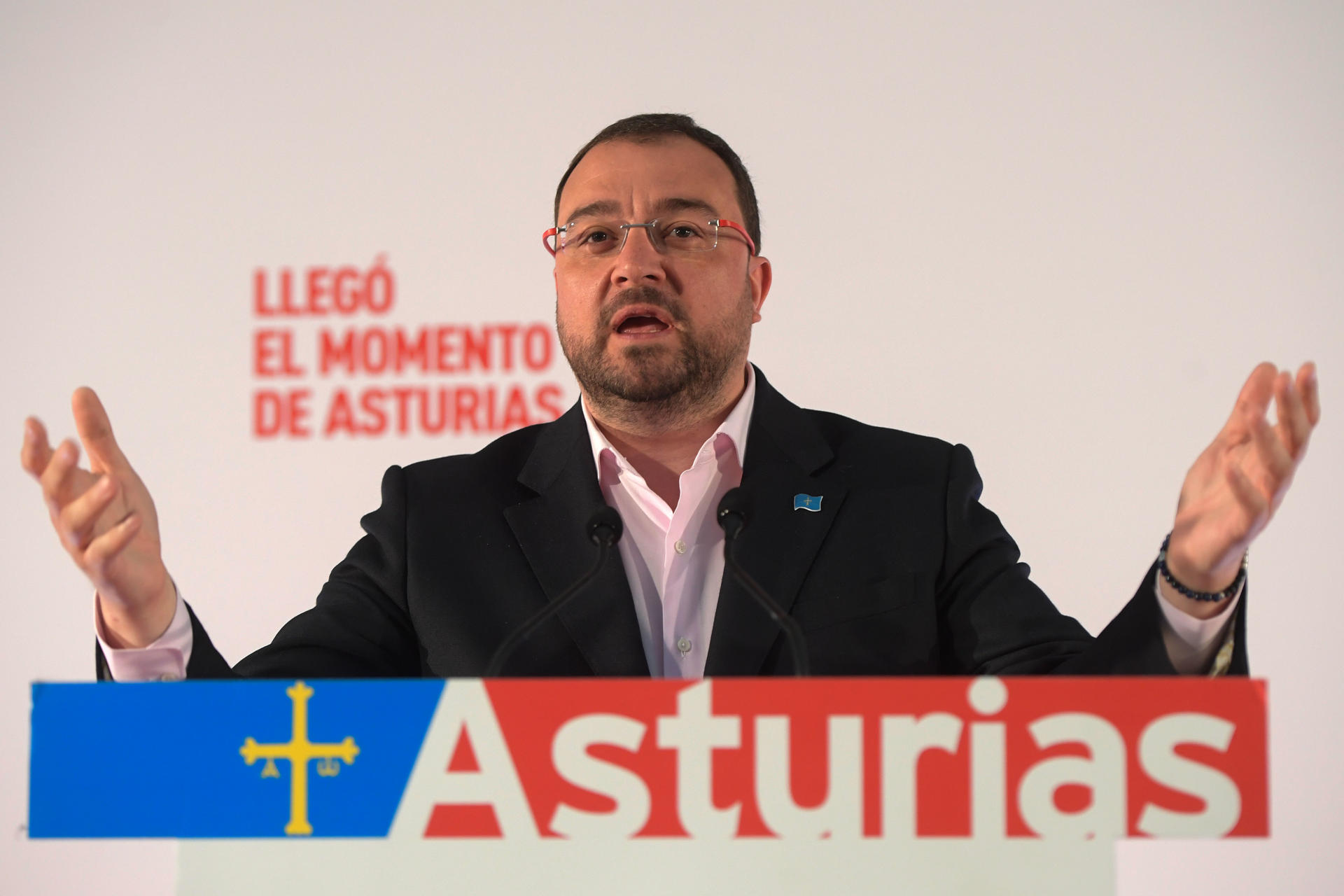 Imagen de archivo de Adrián Barbón, secretario general de la FSA-PSOE y presidente del Principado de Asturias. EFE/ Eloy Alonso
