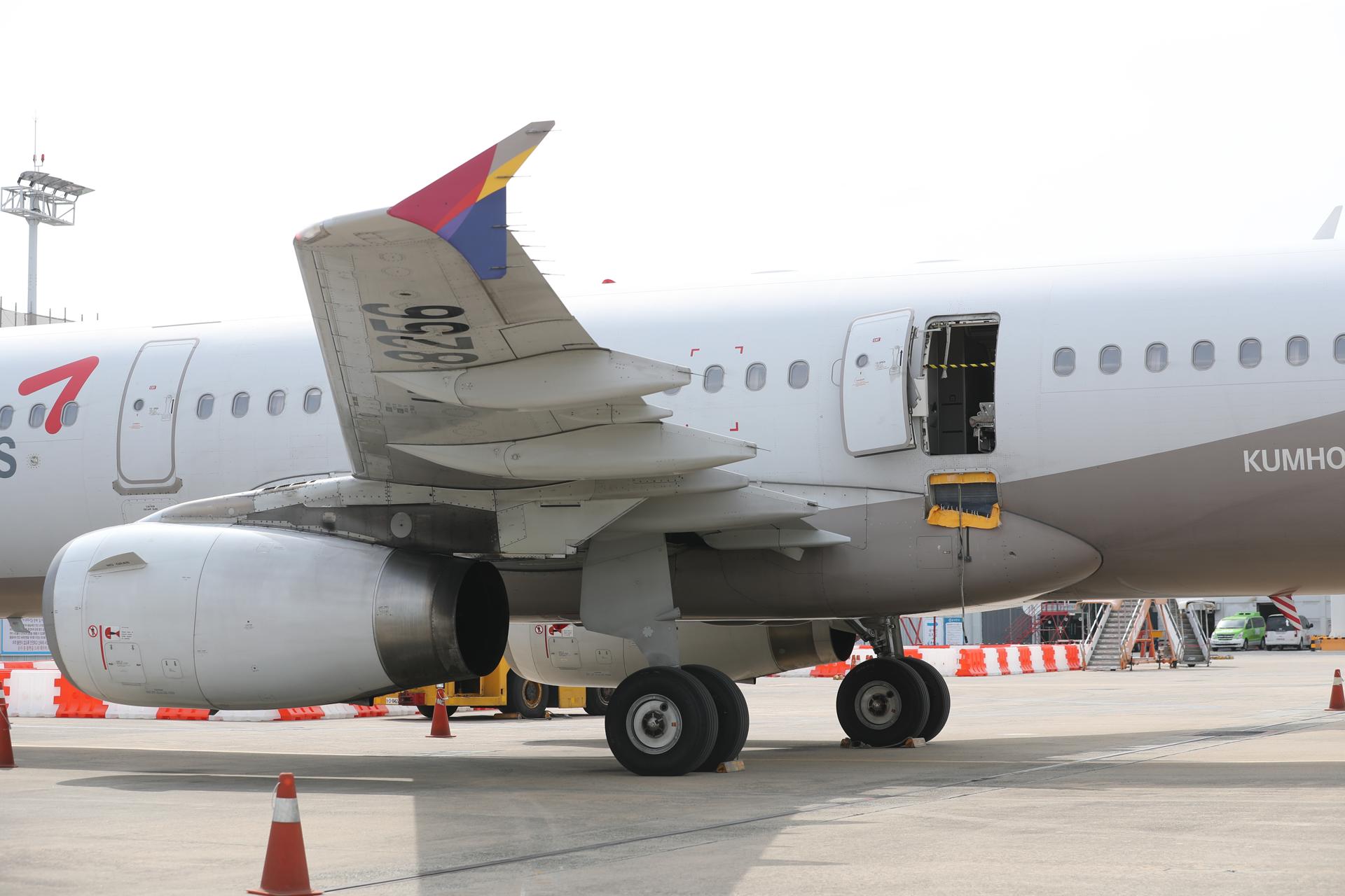 An Asiana Airlines plane is parked after an emergency landing at Daegu International Airport, 237 kilometers southeast of Seoul, South Korea, 26 May 2023. EFE/EPA/YONHAP SOUTH KOREA OUT