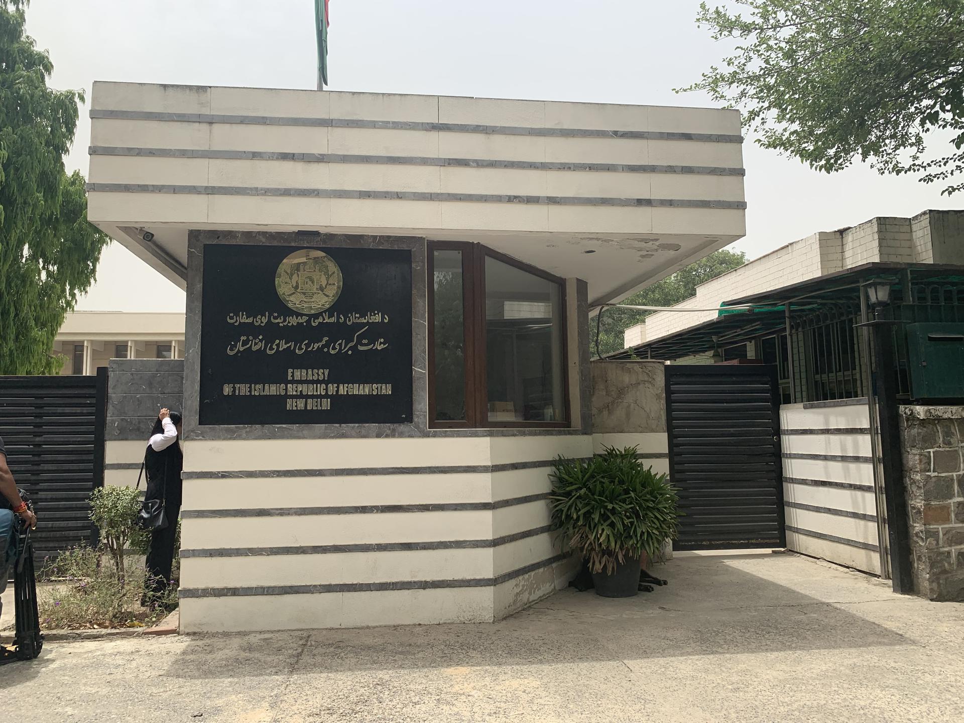 A picture of the Afghan embassy in New Delhi, India, 16 May 2023. EFE/INDIRA GUERRERO