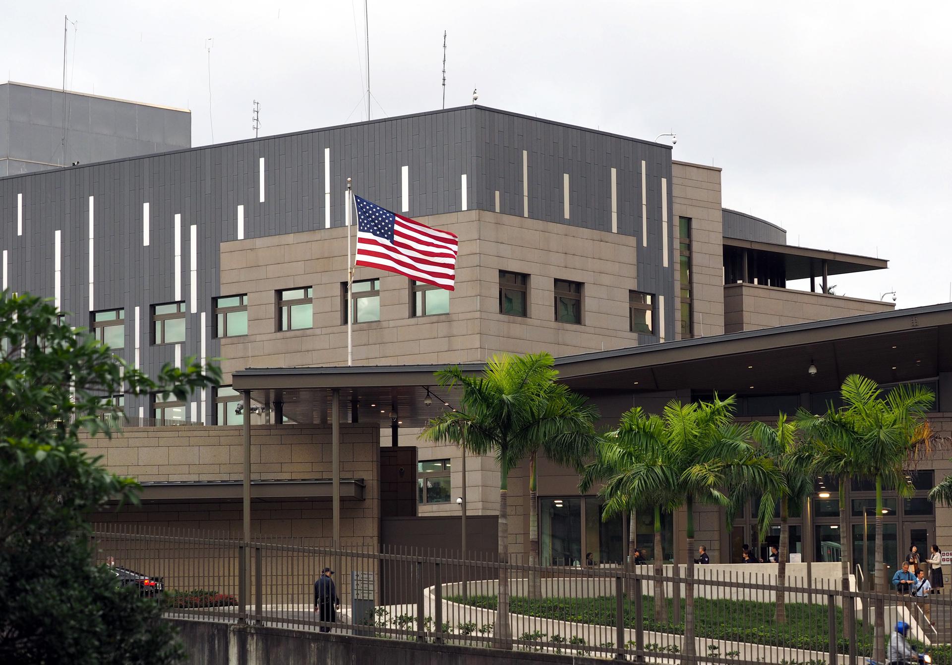 The general view of the American Institute in Taiwan (AIT), or the de facto US embassy, in Taipei, Taiwan, 04 November 2020. EFE-EPA FILE/DAVID CHANG