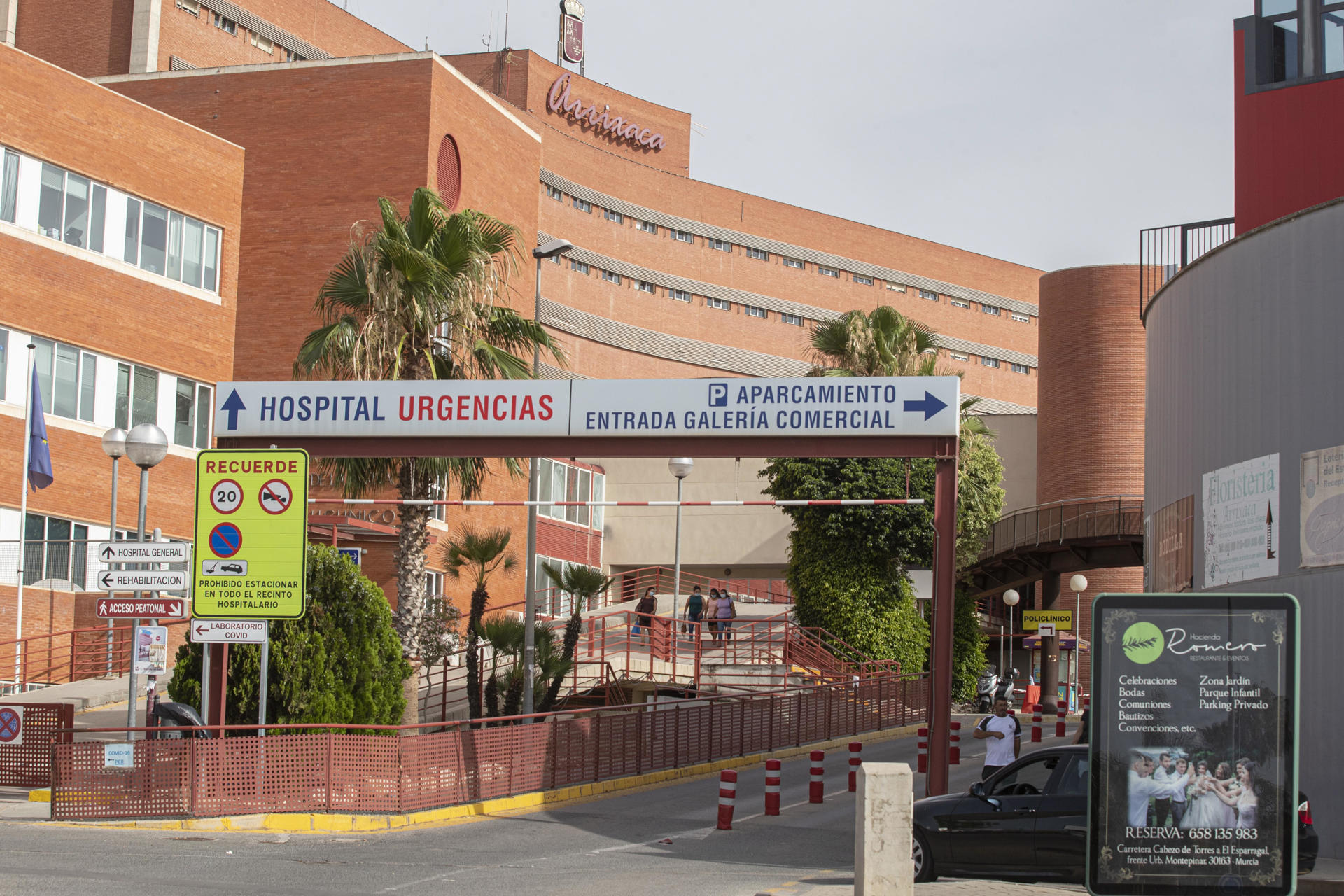 Imagen de archivo del Hospital Virgen de la Arrixaca de Murcia. EFE/Marcial Guillén