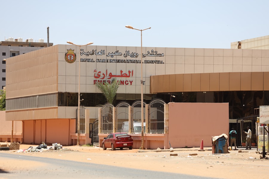 Hospital en Jartum