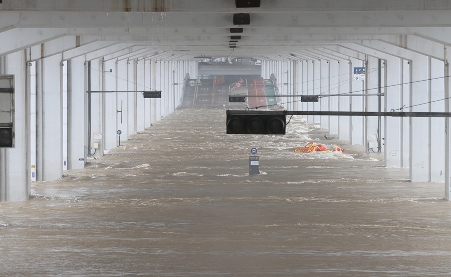 Inundaciones en Corea del Sur