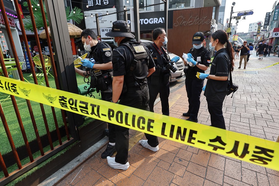 La policía surcoreana en la escena del suceso