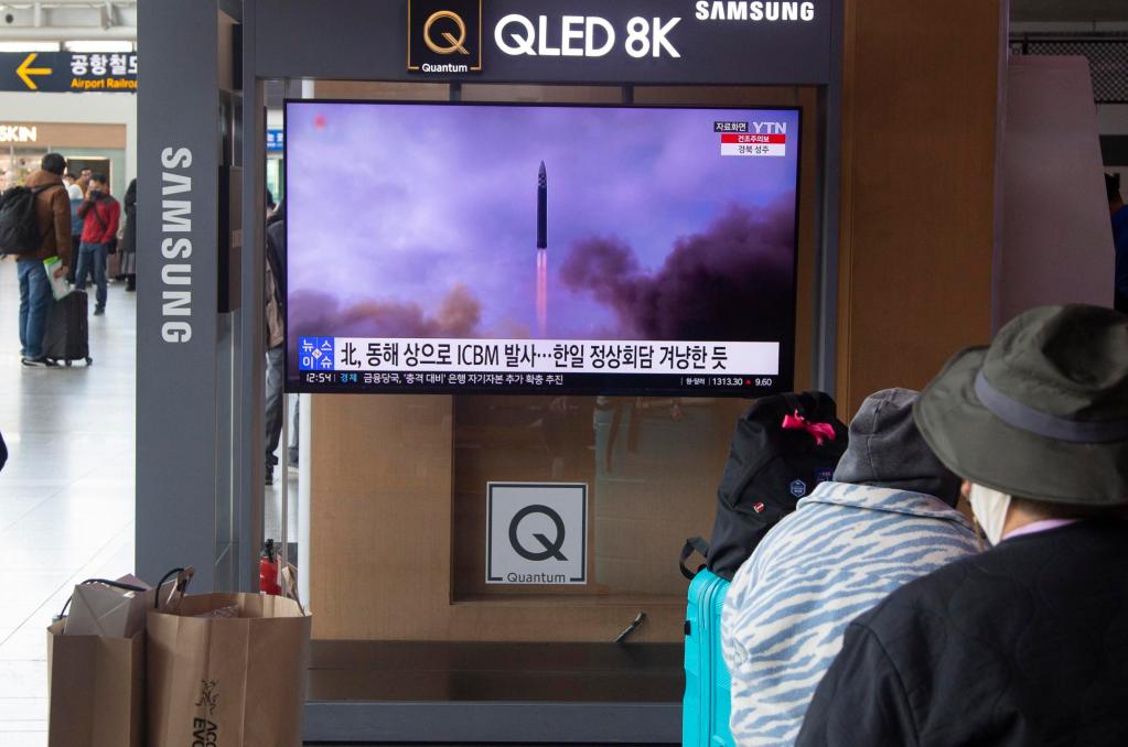 Fotografía de archivo. EFE/Jeon Heon-Kyun