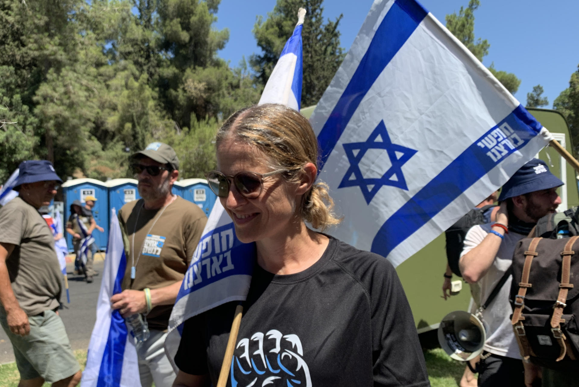 Shikma Bressler, one of the main leaders of antigovernment protests in Israel, during a demonstration in Jerusalem against the government's judicial reform, Jerusalem, Israel, 24 July 2023. EFE/ Yemeli Ortega