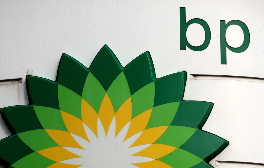 Logotipo de la empresa BP, hoy en Londres. 