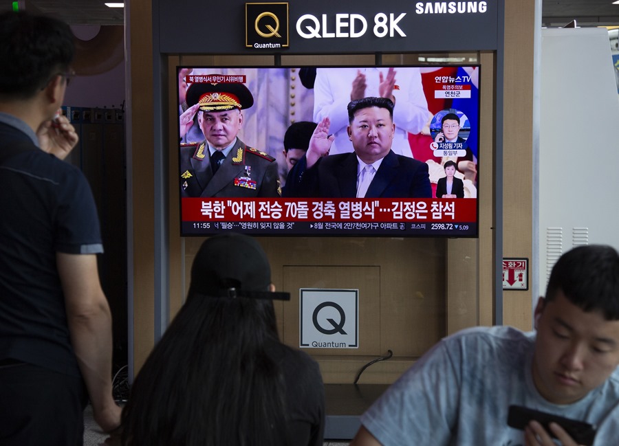 El líder norcoreano, Kim Jong Un, en una pantalla de televisión
