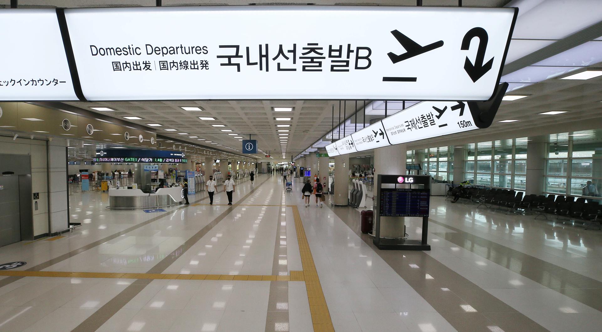 The departure lobby of Jeju International Airport on Jeju Island, South Korea, 05 September 2022. EFE-EPA FILE/YONHAP SOUTH KOREA OUT[SOUTH KOREA OUT]