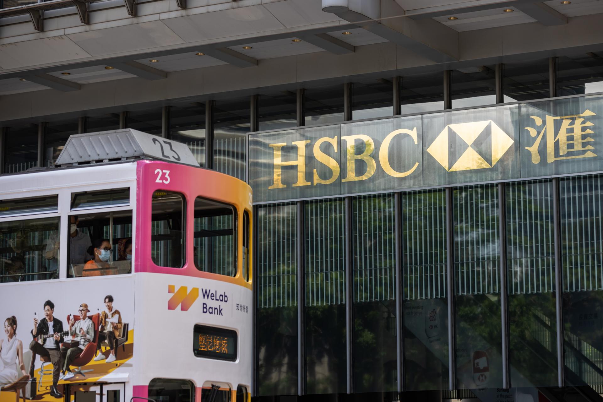 Sede en Hong Kong del HSBC.