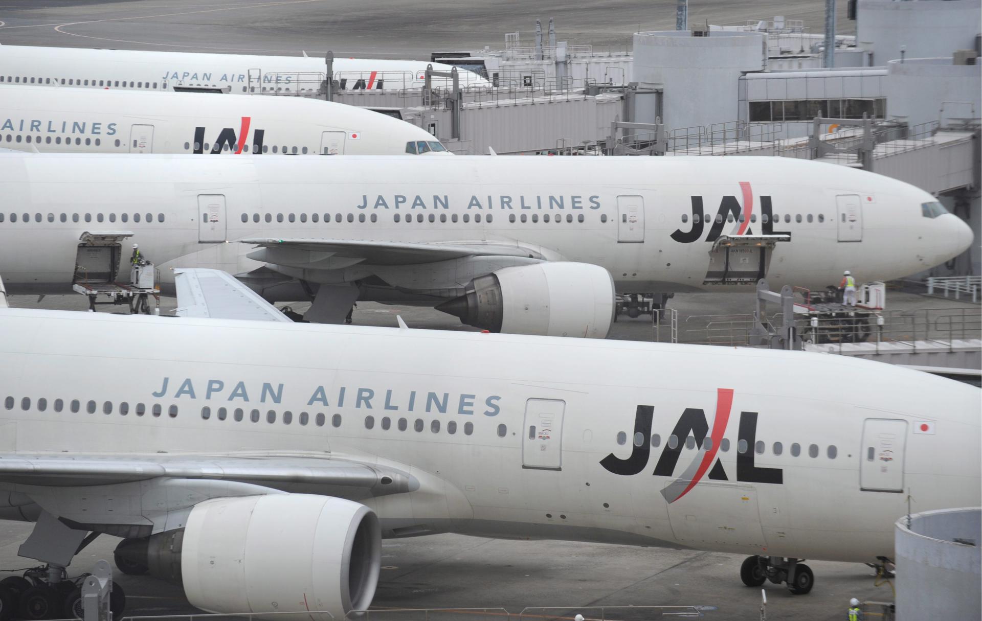 Japan Airlines airplanes on the tarmac at Tokyo International Airport in Tokyo, Japan, 26 February 2010. EPA-EFE FILE/EVERETT KENNEDY BROWN
