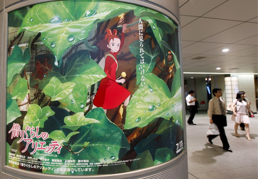 El Studio Ghibli pasará a manos de la cadena Nippon Television