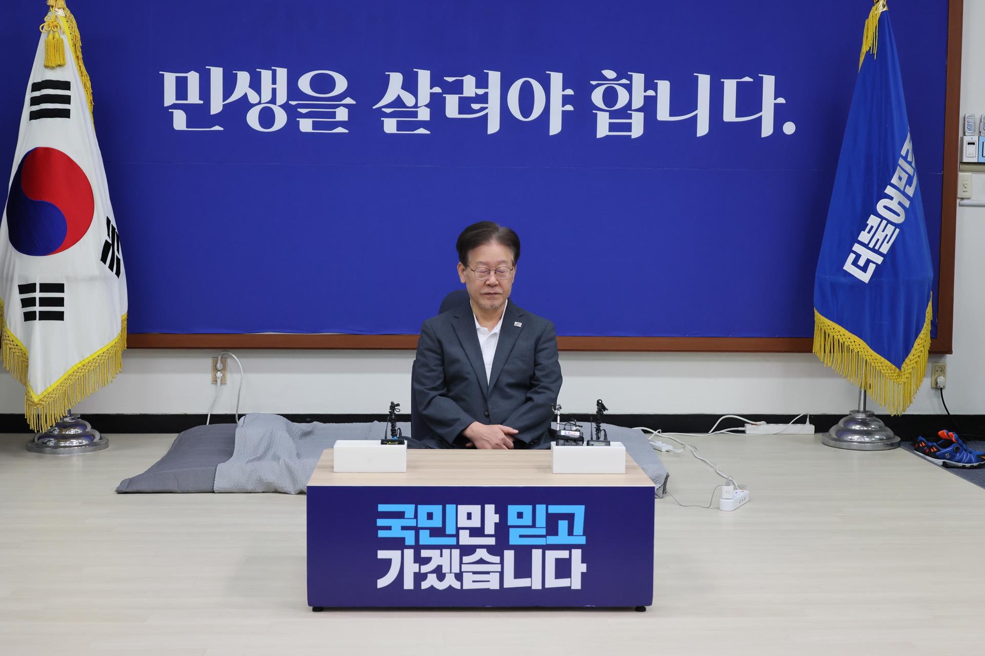 Lee Jae-myung, leader of the main opposition Democratic Party, is pictured at his office inside the National Assembly in Seoul, South Korea, 13 September 2023, as he stages a hunger strike for the 14th day in a row. EFE-EPA/YONHAP SOUTH KOREA OUT/FILE