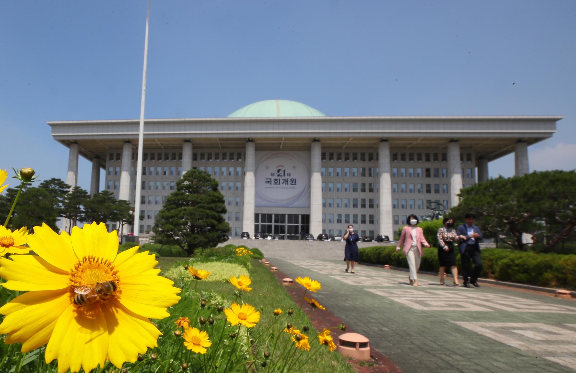 Exterior view of the National Assembly (unicameral parliament) of the Republic of Korea, in Seoul, South Korea, 29 May 2020. EFE/EPA/FILE/YONHAP (SOUTH KOREA OUT)