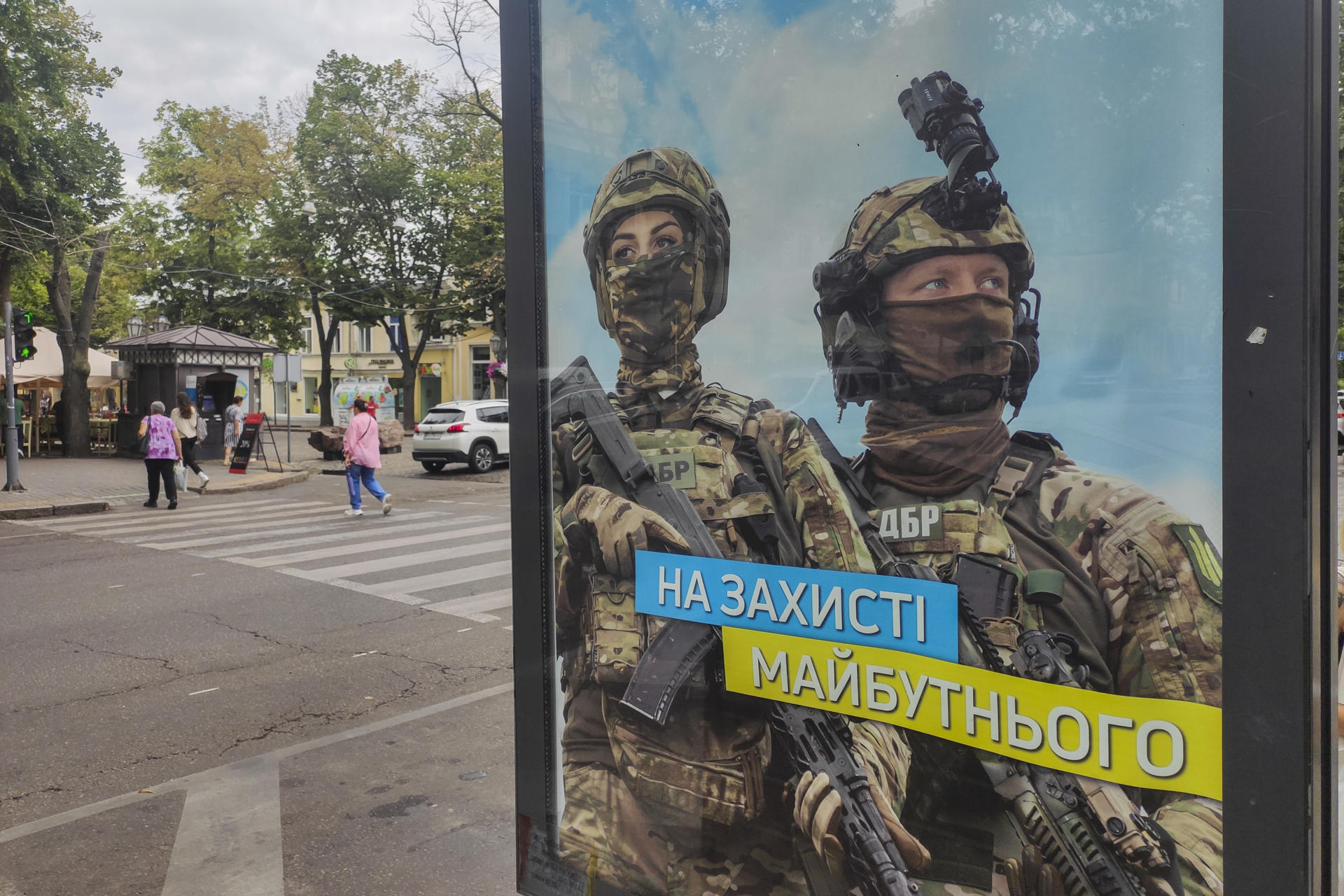A billboard reads the motto "Protecting the future" on July 26, 2023 in Odessa, Ukraine. EFE FILE/ Rostyslav Averchuk
