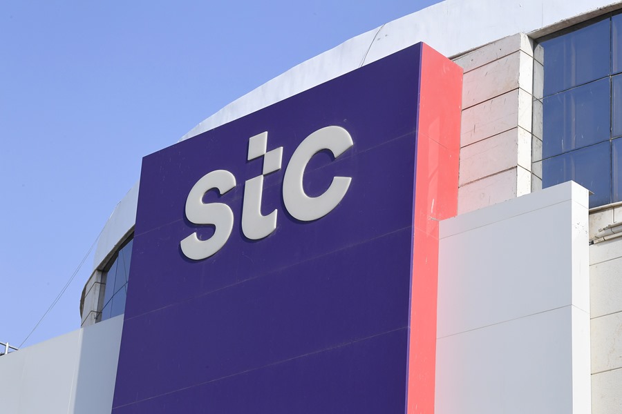Logo de la compañía STC