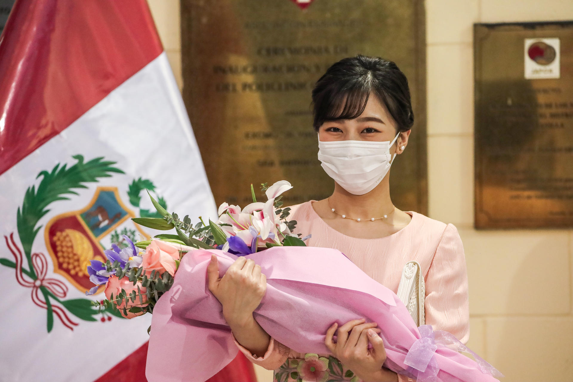 Princess Kako visits the Emmanuel Peruano Japones Ventanilla Policlinic, in Lima, Peru, 3 November 2023. EFE/ Aldair Mejia