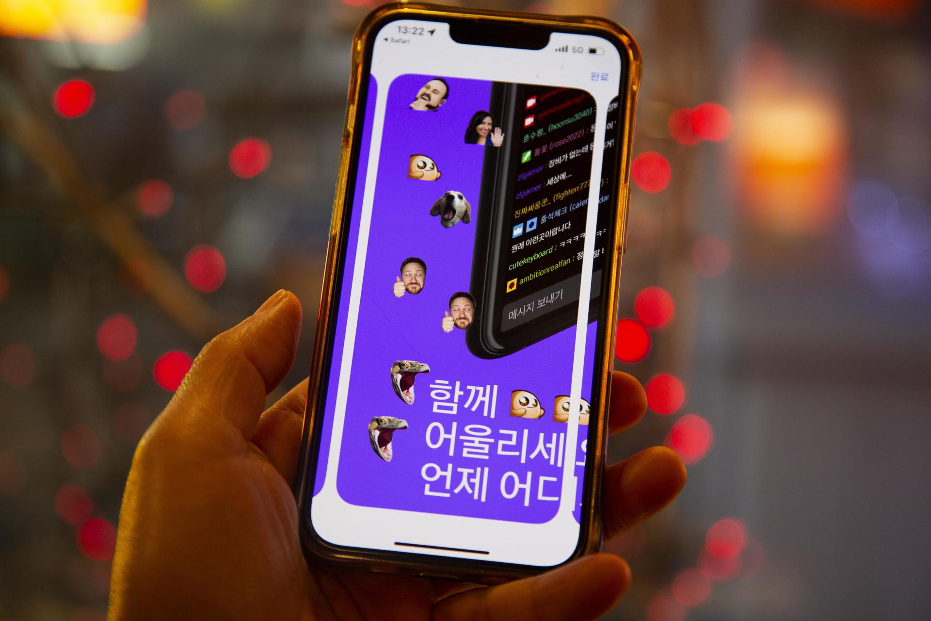 Most popular Twitch Korean streamers of 2023