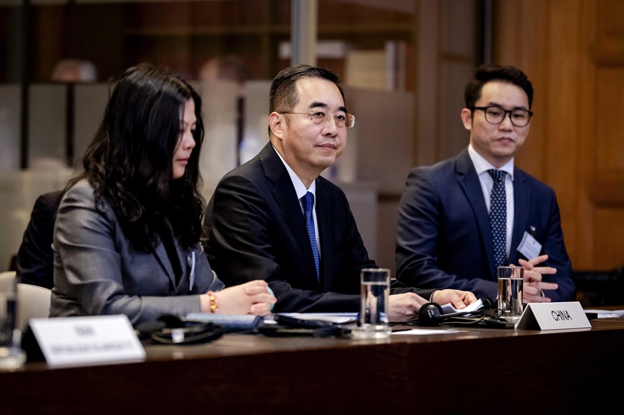 Declaración de China en la CIJ