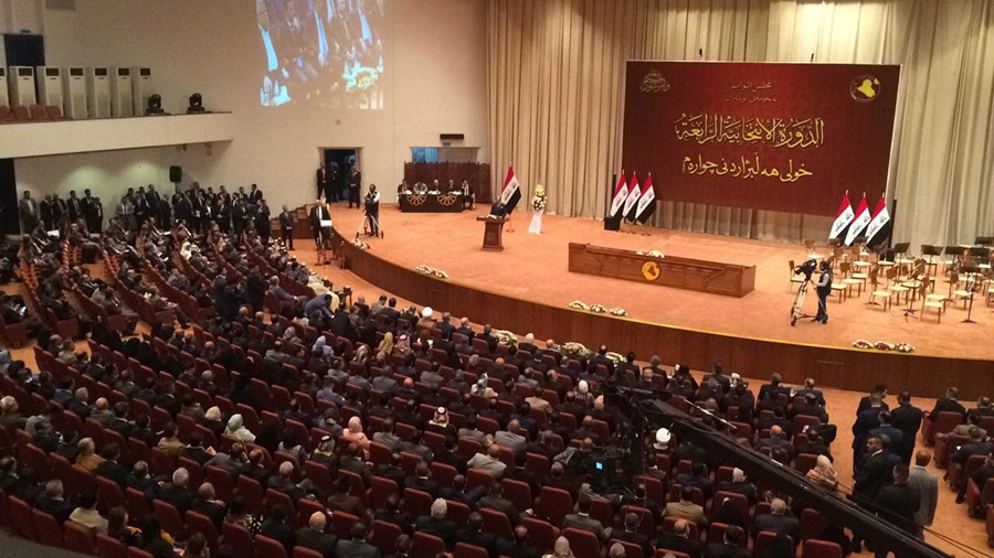 Vista del Parlamento de Irak, que celebrará una sesión de emergencia tras los bombardeos de EEUU.