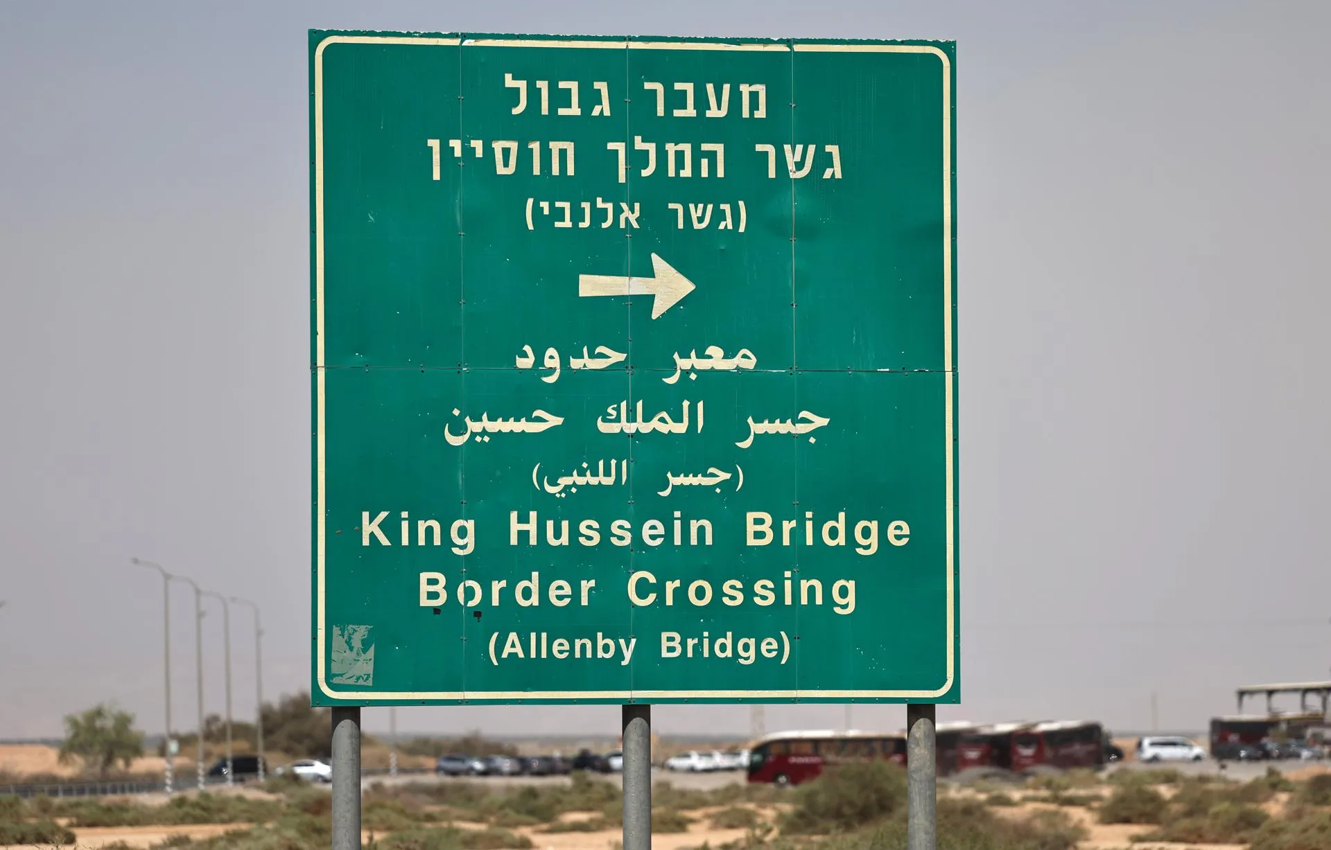 Israel cerrará el cruce fronterizo entre Cisjordania y Jordania «hasta nuevo aviso»